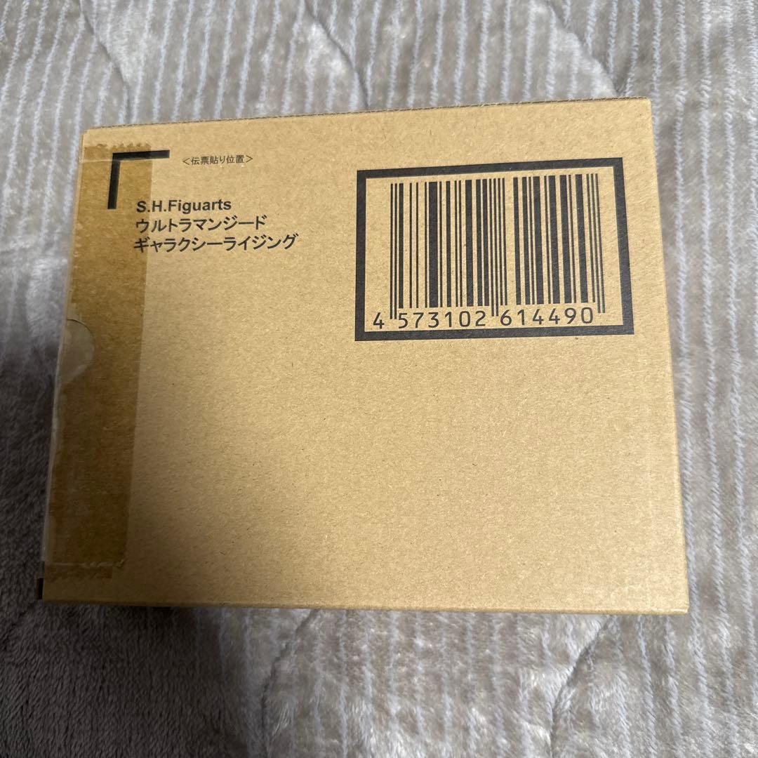 S.H.Figuartsウルトラマンジードギャラクシーライジング 本日最終価格