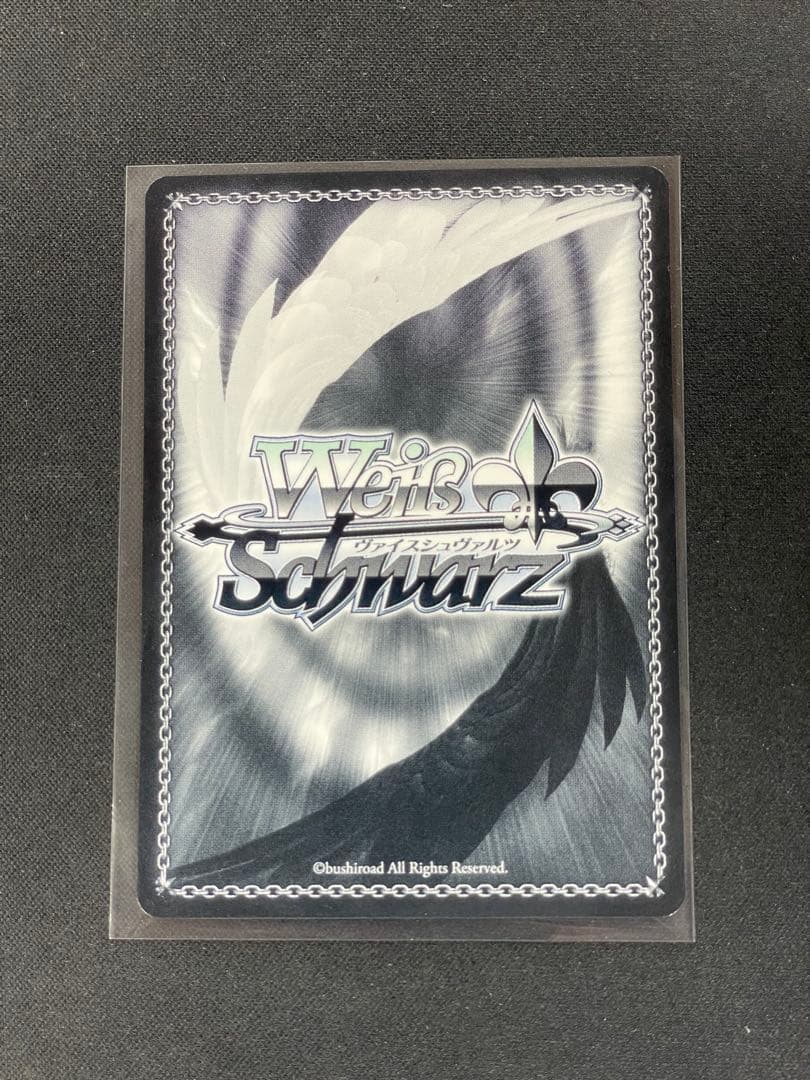 ヴァイスシュヴァルツ 間違ってない証明 仁菜 SP サイン