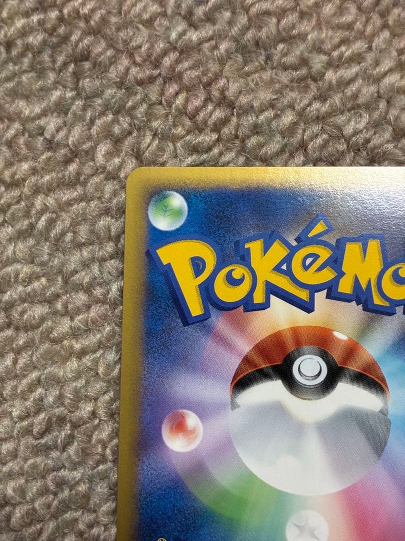 【美品】レックウザ&デオキシスlegend