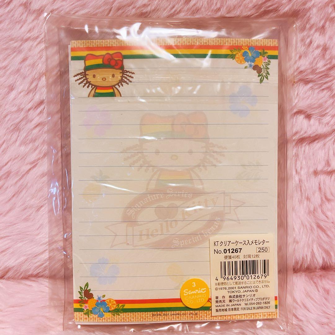 希少レア　ハローキティ　ケース入りメモレター　レゲエ　2001年製 サンリオ