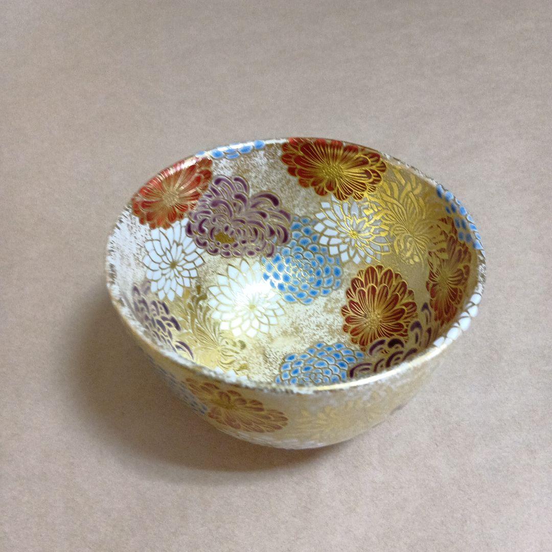 茶道具　仁清写金砂子菊詰茶碗