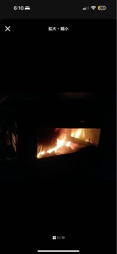 笑's（SHO'S）の薪ストーブ（焚き火の箱）ケース付き