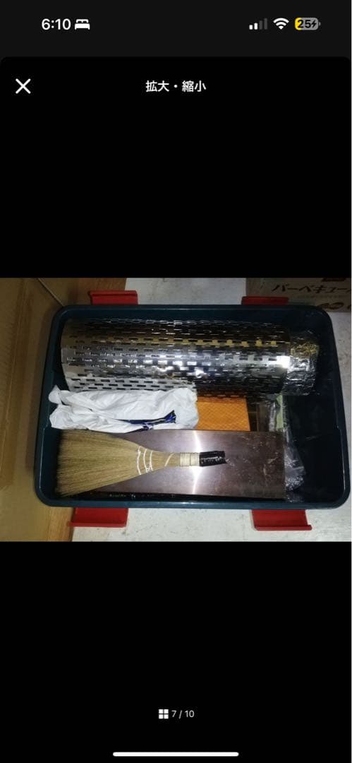 笑's（SHO'S）の薪ストーブ（焚き火の箱）ケース付き