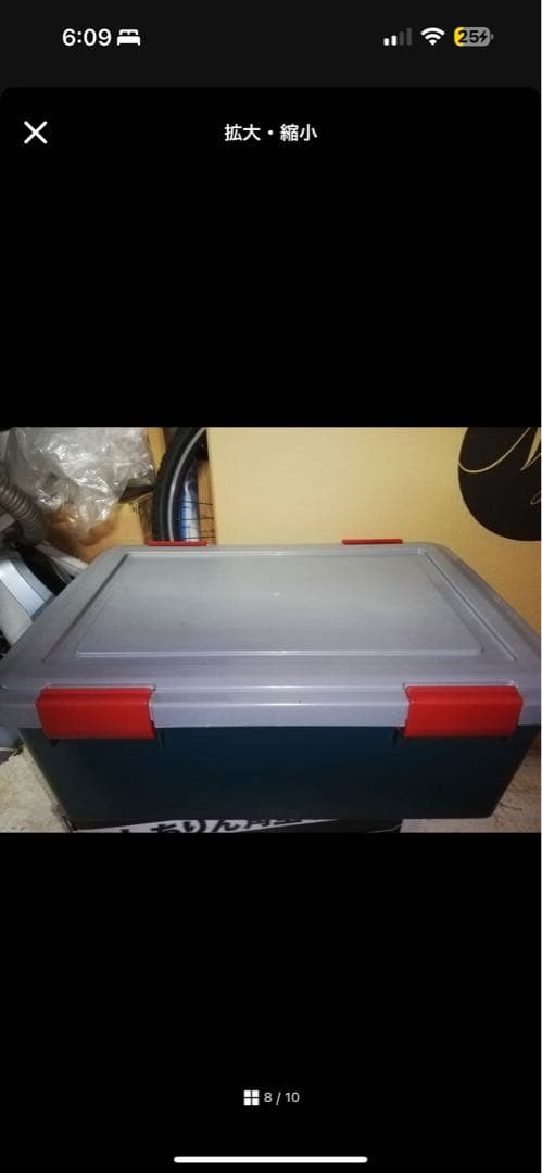 笑's（SHO'S）の薪ストーブ（焚き火の箱）ケース付き