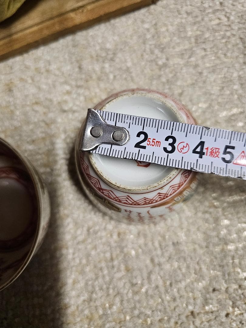 ア*ネ様 江戸期 水越与三兵衛 九谷焼 色絵煎茶器セット