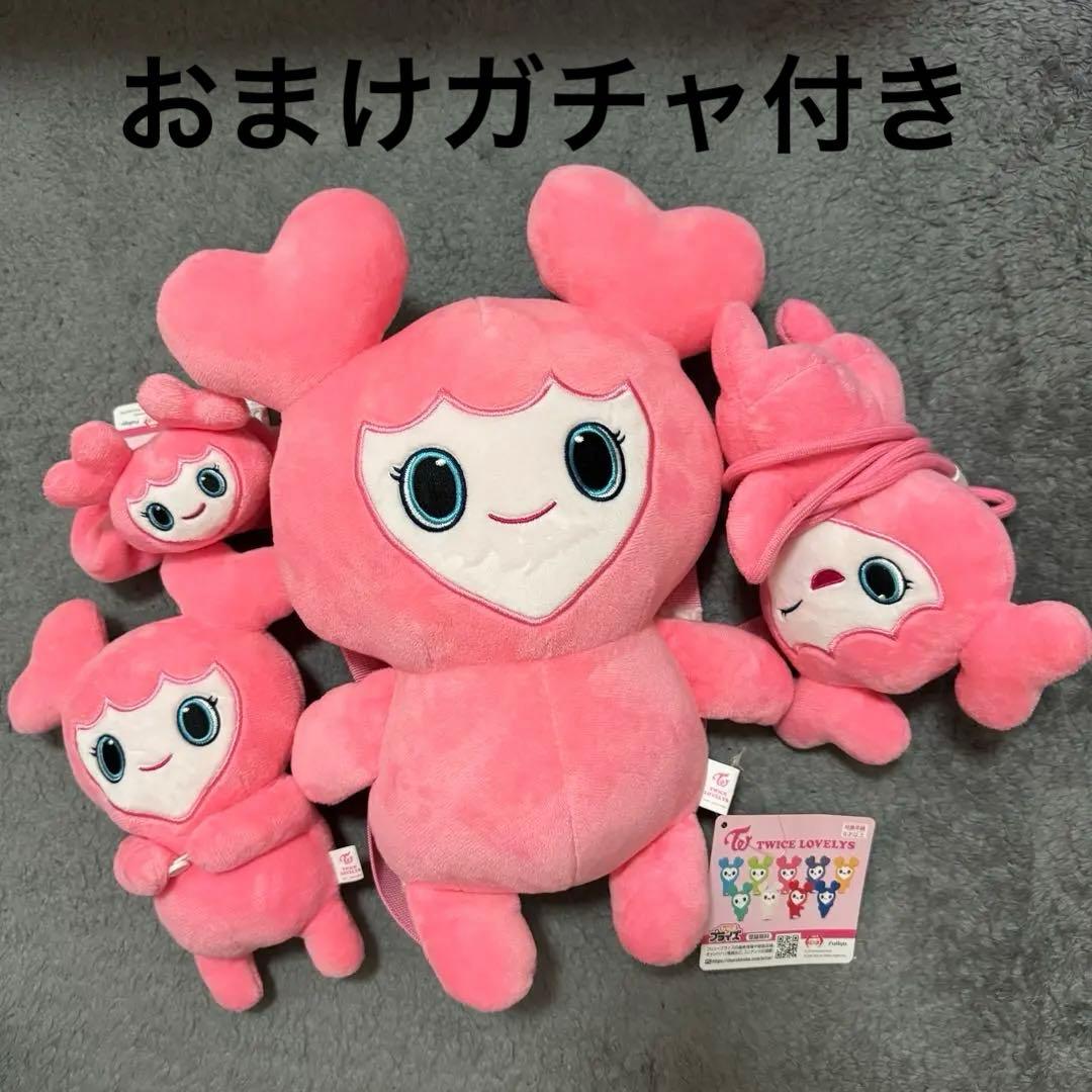 TWICE LOVELYS GiGO モブリー 4点セット