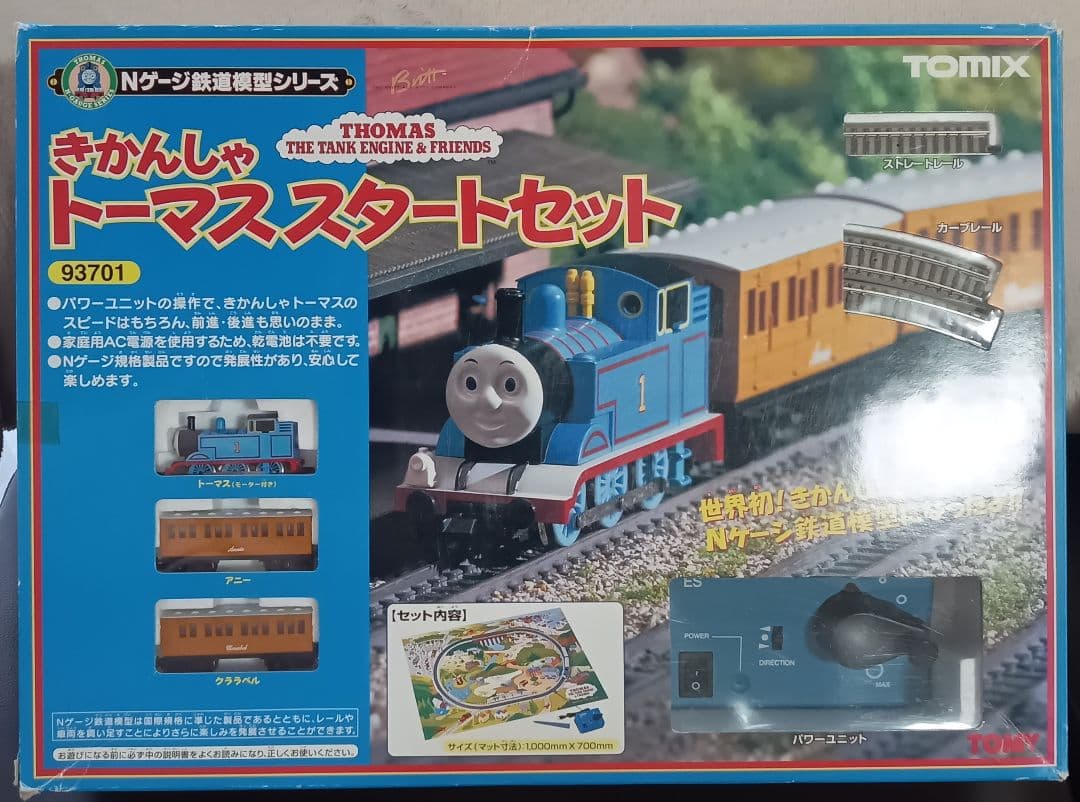 動作品　Nゲージ トーマス スタートセット 鉄道模型シリーズ TOMIX