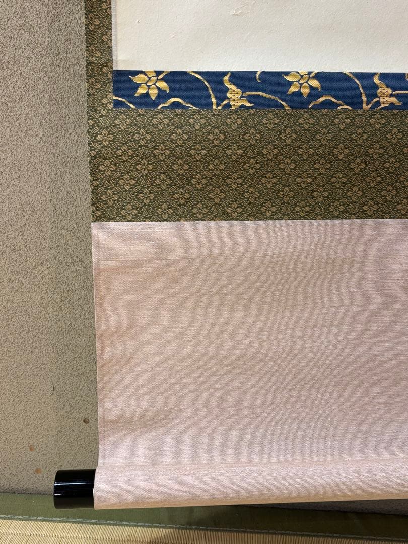 茶掛 掛軸 「寒梅一枝春」 大徳寺 芳春院 三重野与雲 荊山宗璞 茶道具