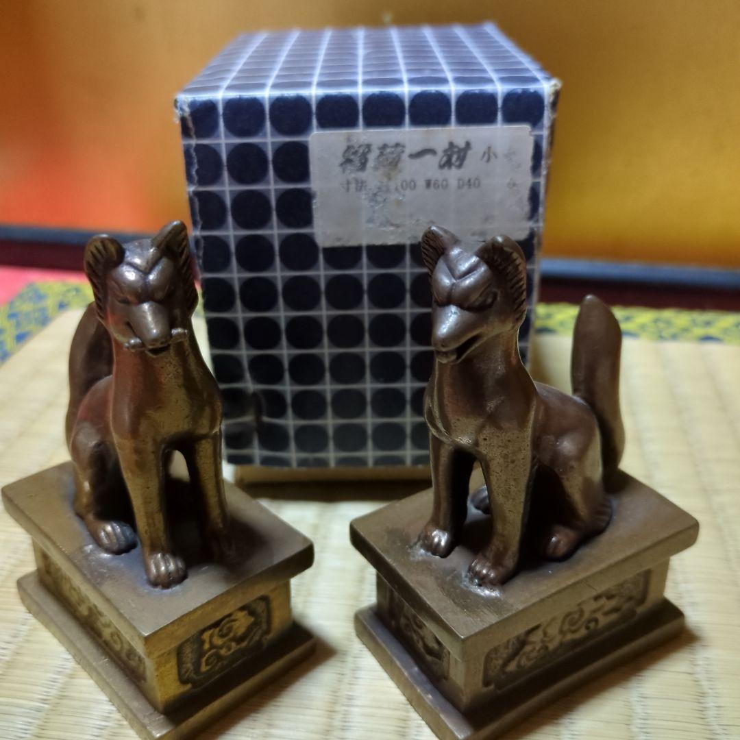 高岡銅器、伝統工芸品 稲荷一対紙箱付き