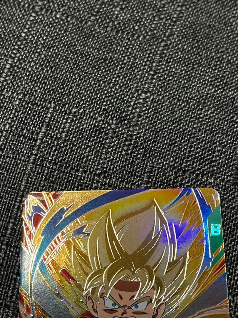 ドラゴンボールスーパーダイバーズ　SDV2-061 孫悟空:DA