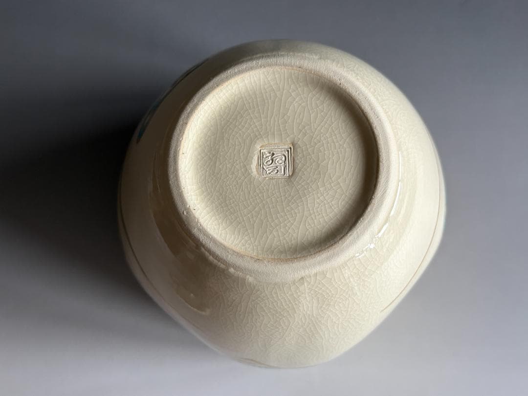 地紙流水　菱形水指　敦司造　茶道具