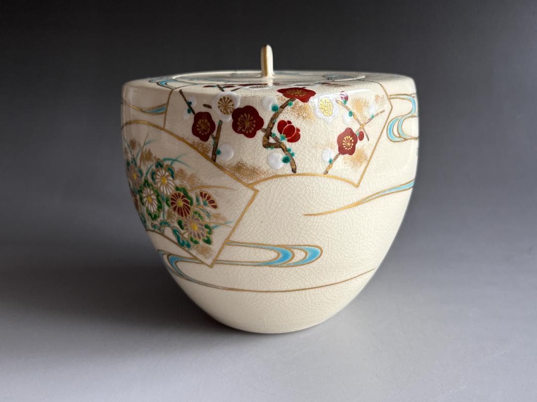 地紙流水　菱形水指　敦司造　茶道具