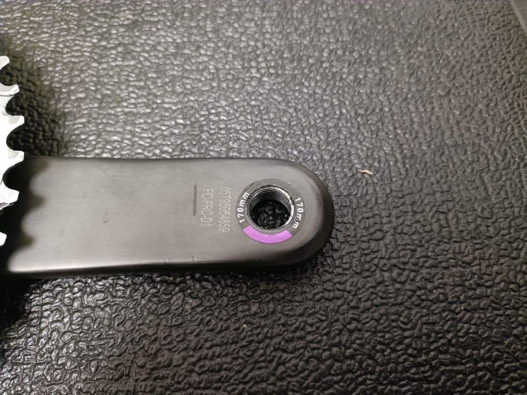 SRAM 「スラム」 FORCE D1 DUB 170mm クランク