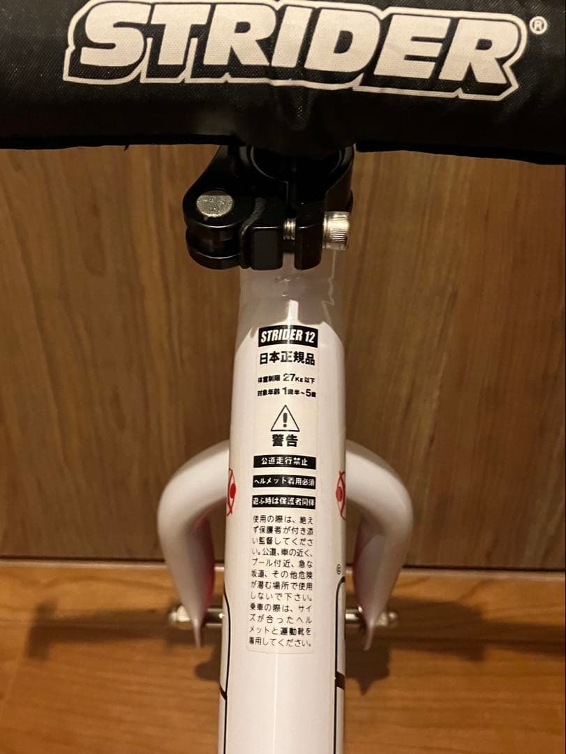 【Na*プロフ必読】