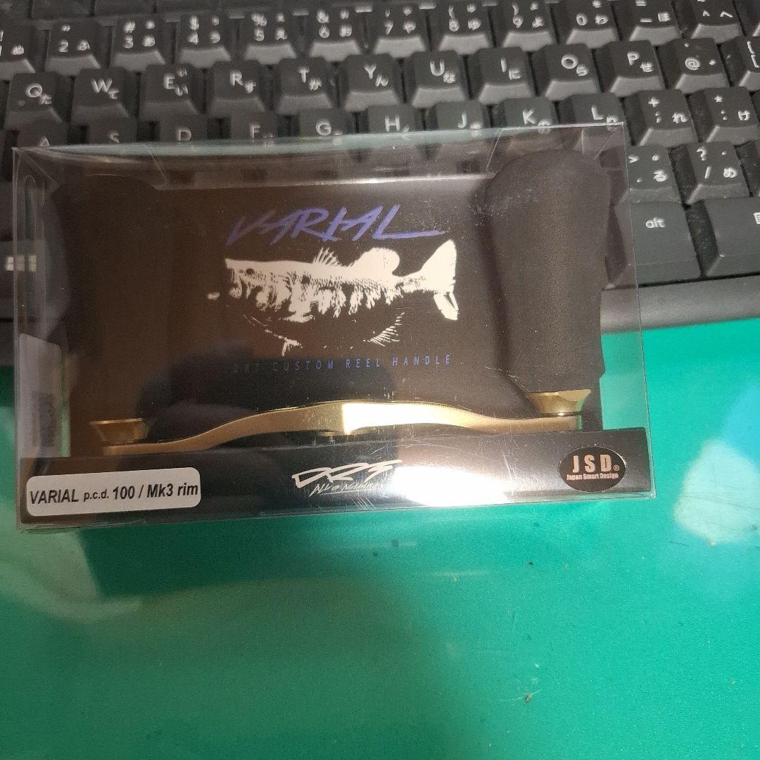 限定　 DRT　 VARIAL 100 　ゴールド　バリアル　ヴァリアル　新品