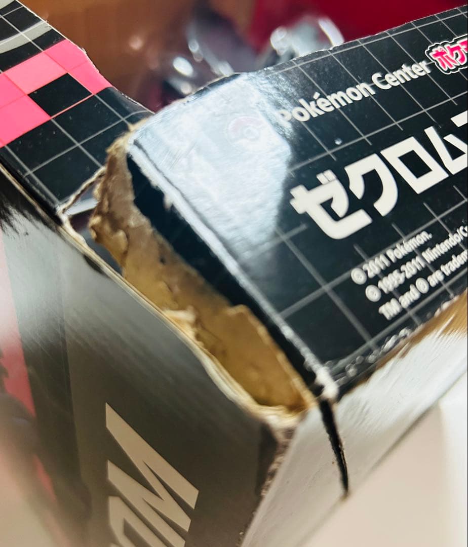 ポケモン　ゼクロムブラック　フィギュア　一番くじ