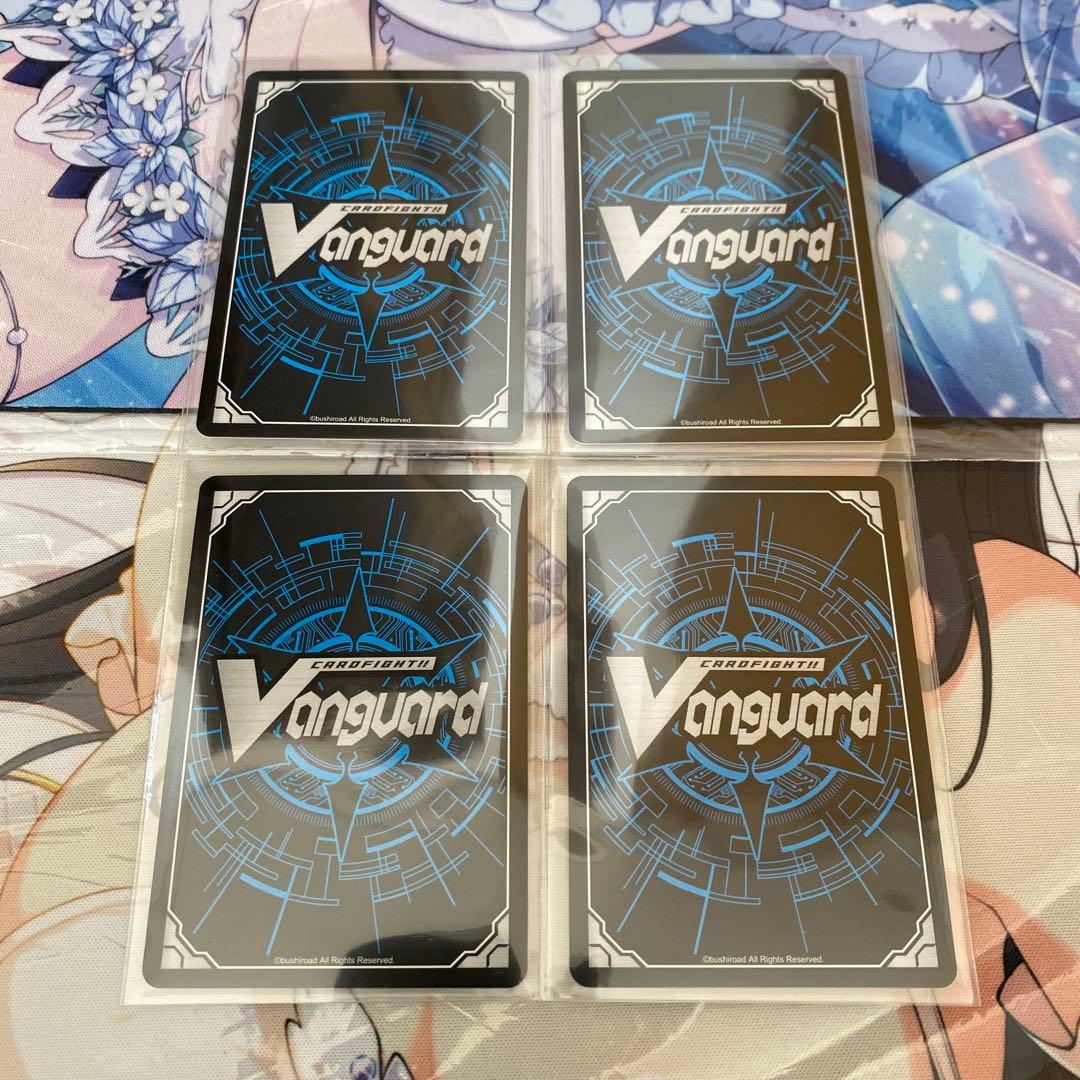 星海より手繰る星霧騎士の道　4枚