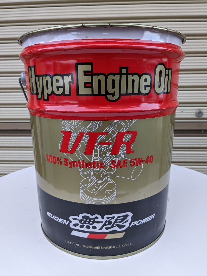 ホンダ　無限　ペール缶　レア品