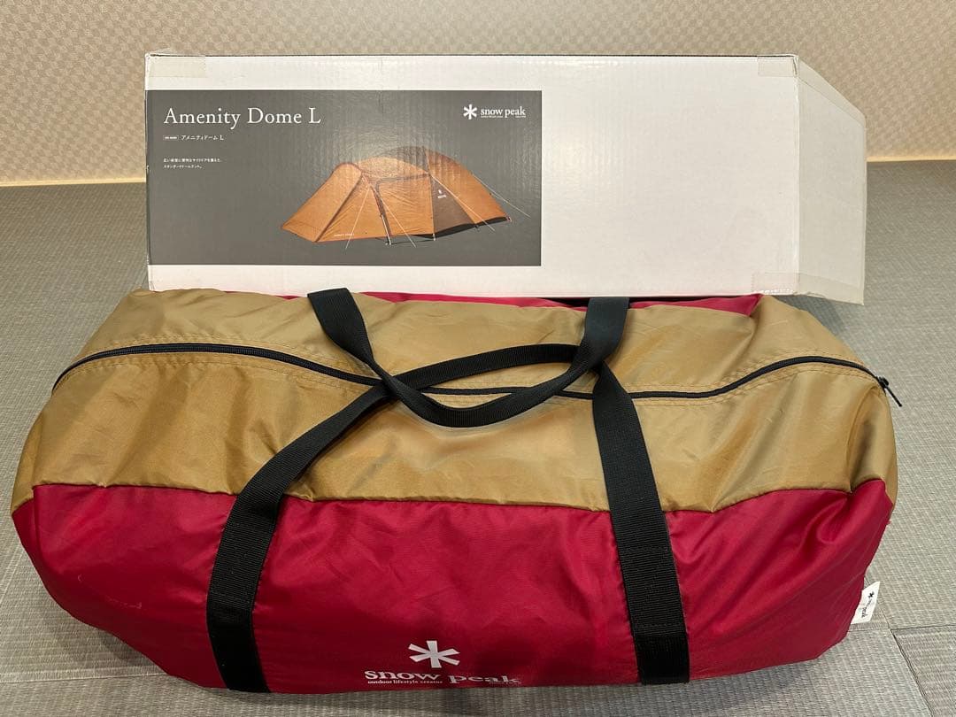 スノーピーク アメニティドームL  Peak アメニティドーム