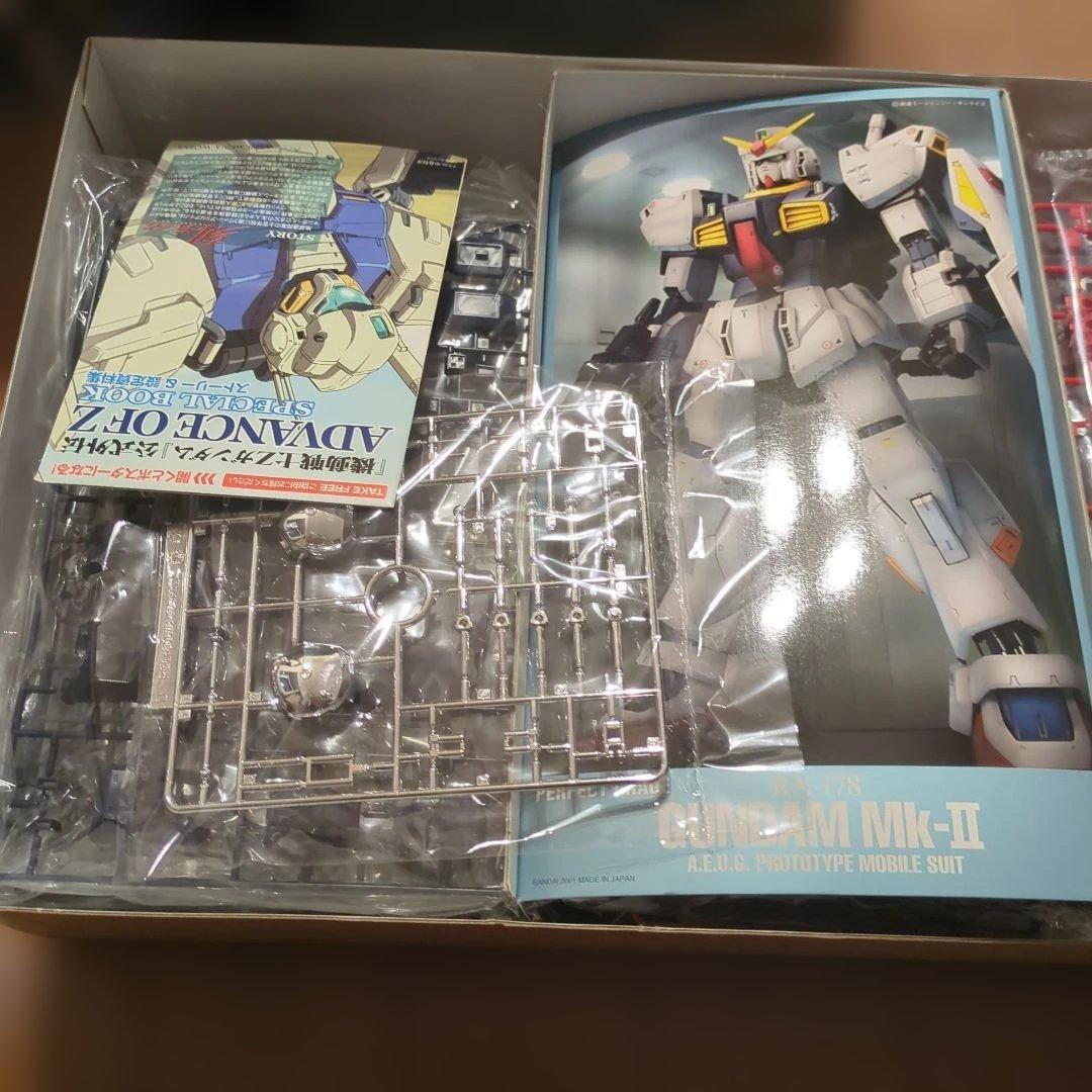 バンダイ PG RX-178 ガンダムMk-IIエゥーゴ