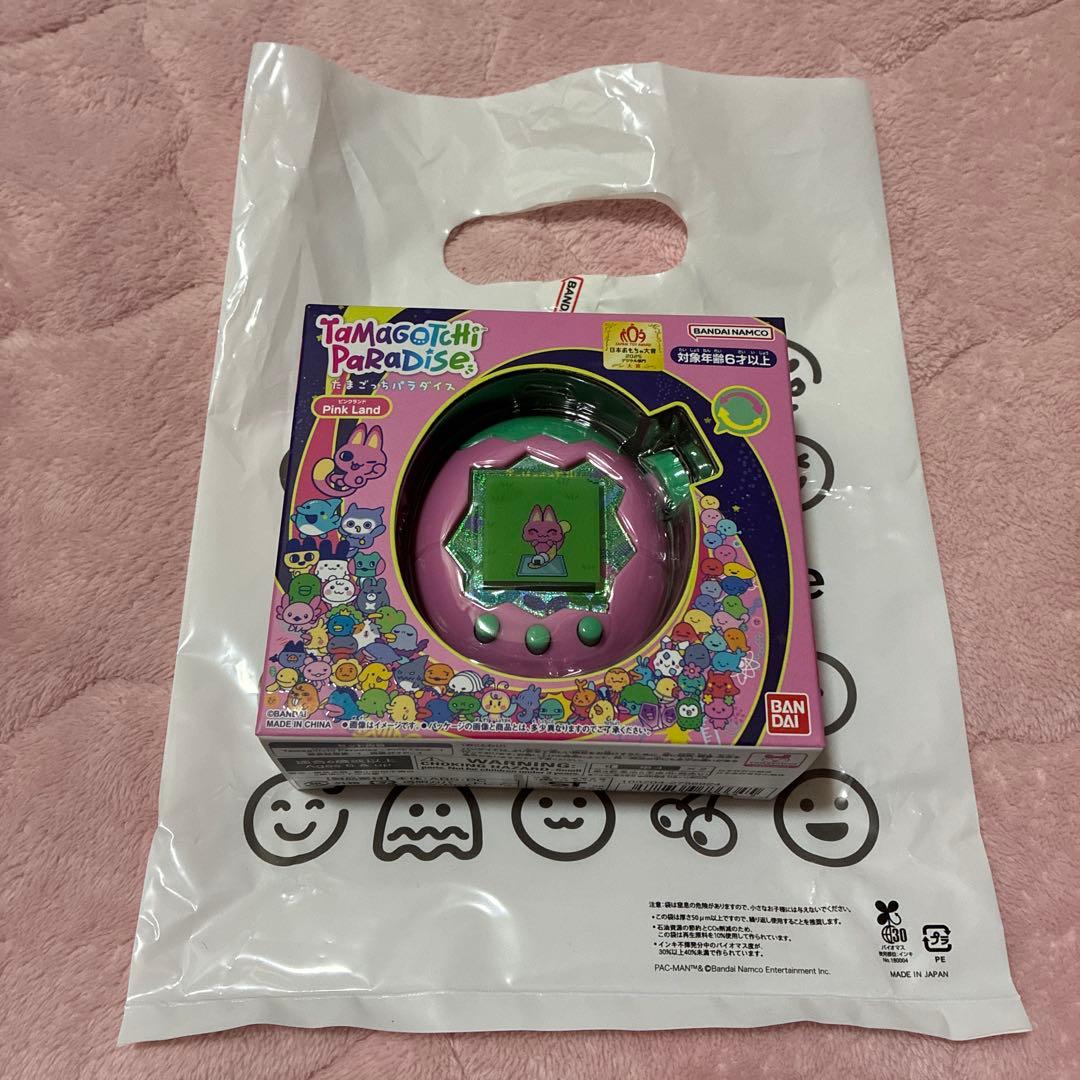 【新品、未開封】たまごっちパラダイス(1個) ピンクランド