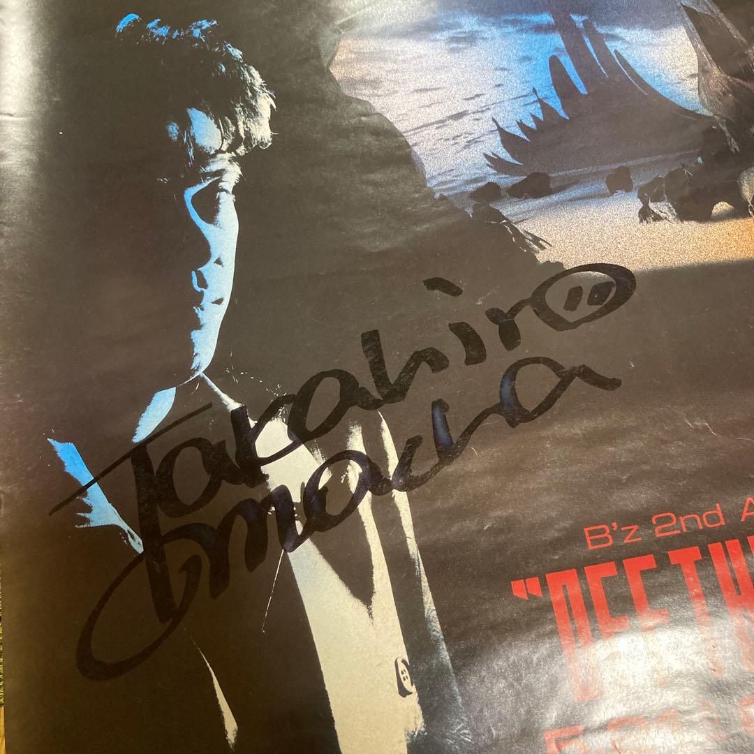 ゆ*ず様 超貴重‼️ B’z “OFF THE LOCK” 直筆サイン入りポスタ
