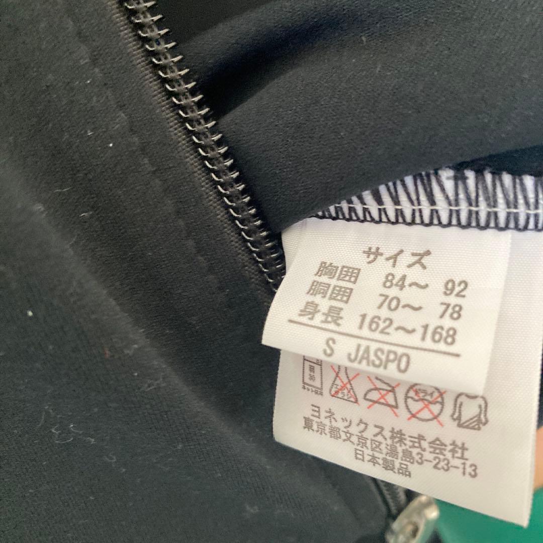 柏レイソル　アンセムジャケット　YONEX イエローブラック　Sサイズ