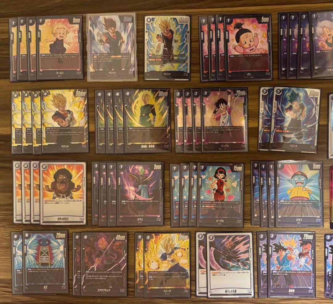 ドラゴンボールフュージョンワールド　あの世悟空デッキ　耐久ベジット