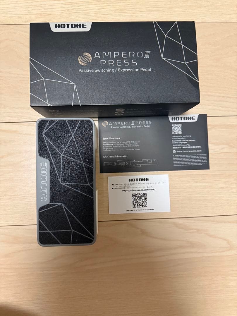 (ほぼ新品) Ampero EXPRESSION PEDAL