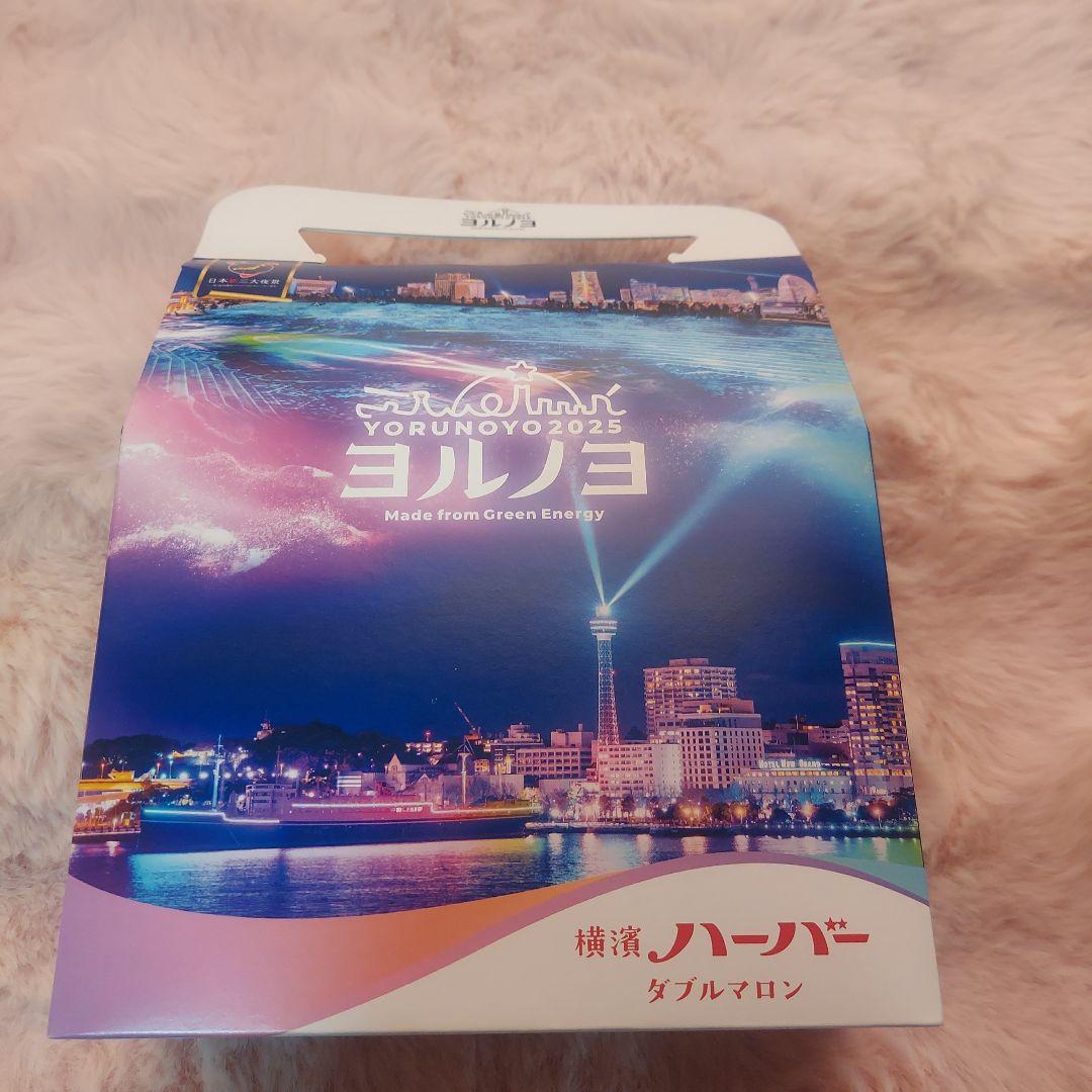 未開封焼菓子ヴィタメール　ユーハイム源吉兆庵　ガトーフェスタ ハラダなど計９点