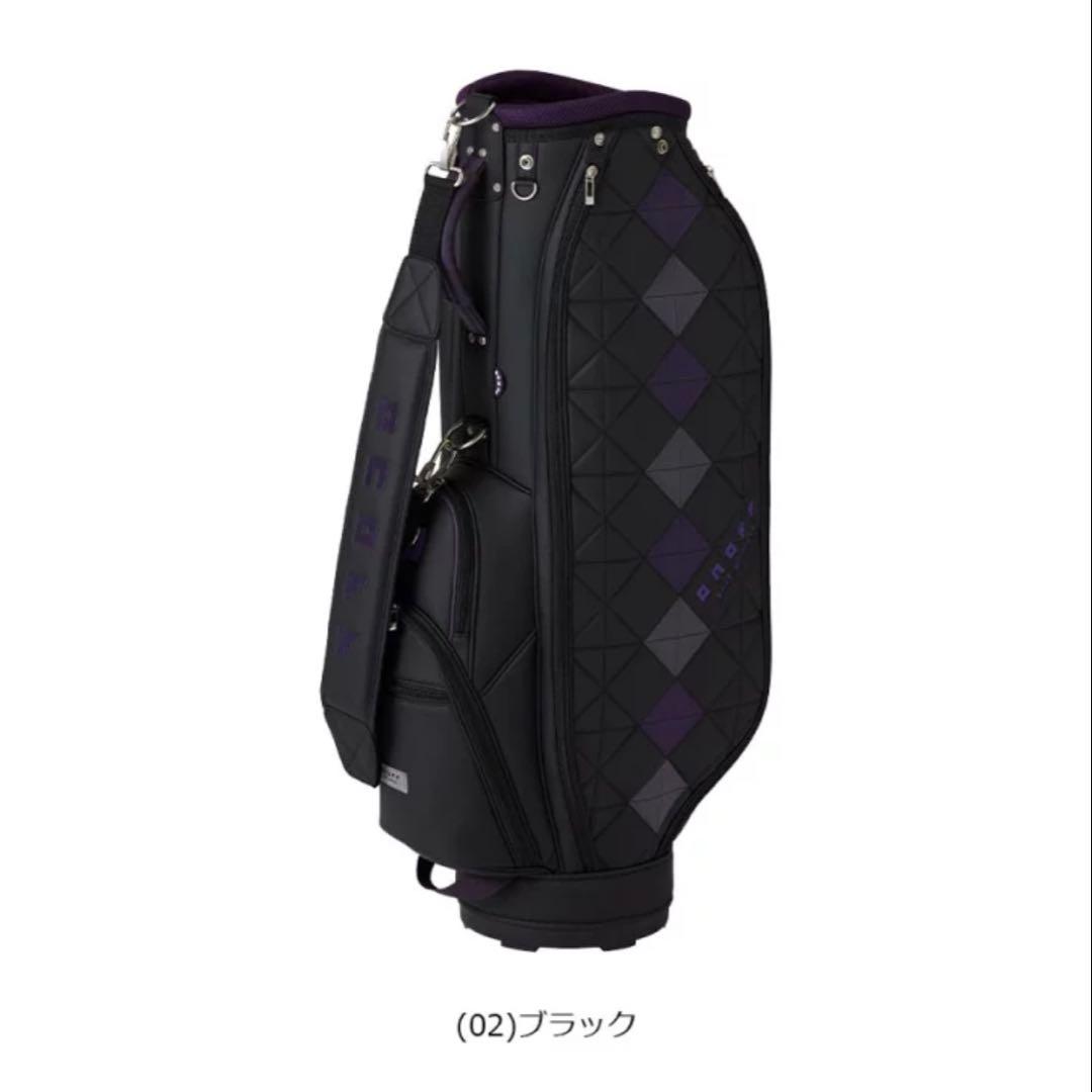 オノフキャディーバッグ