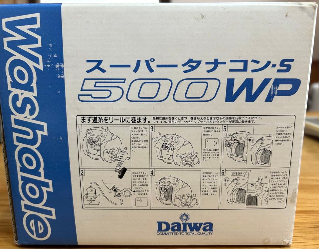 Daiwa SUPER TANACOM-S 500WP 電動リール《ジャンク品》
