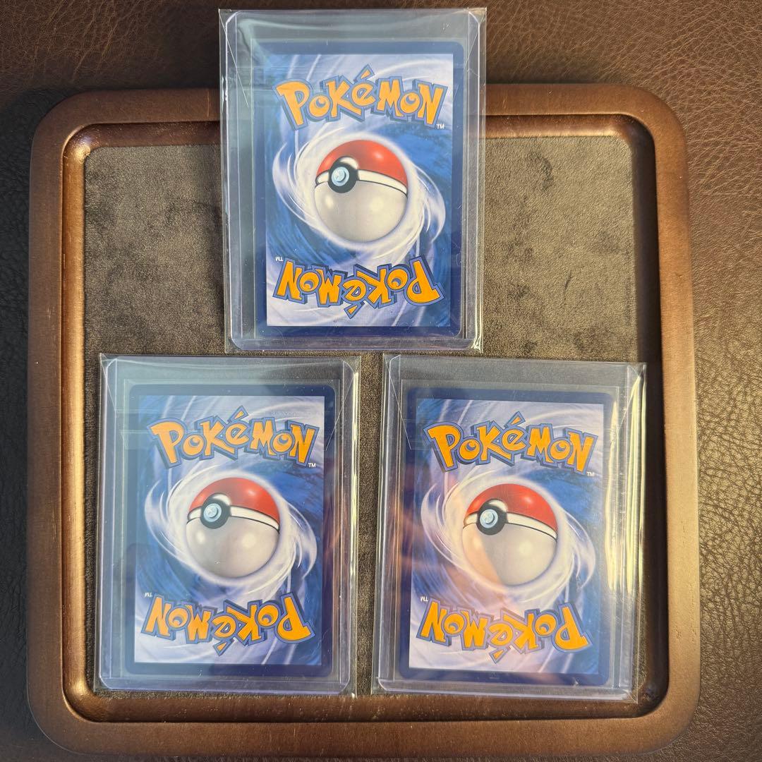 2024ポケカ　おいわいファンファーレ：チャンピオンシップ プロモ　セット　中国