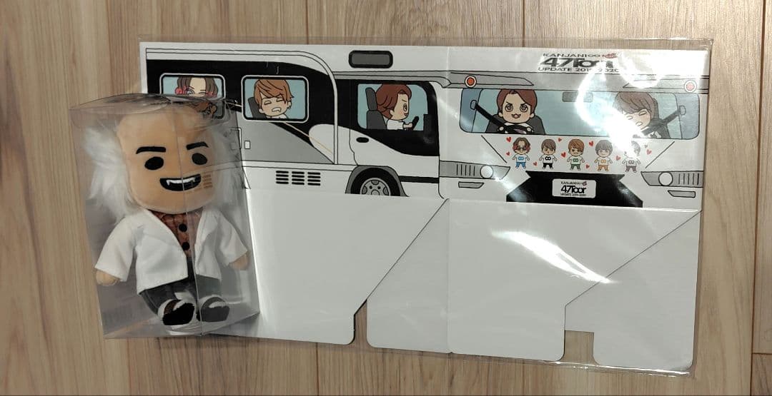 関ジャニ∞ SUPER EIGHT ちびぬいセット