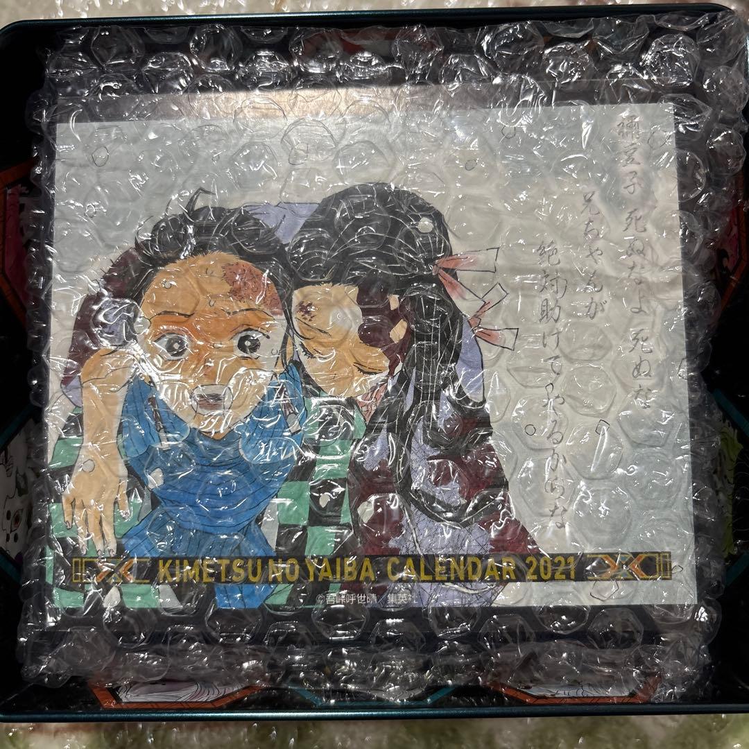 鬼滅の刃 コミックカレンダー2021 特製缶入り日めくりカレンダー