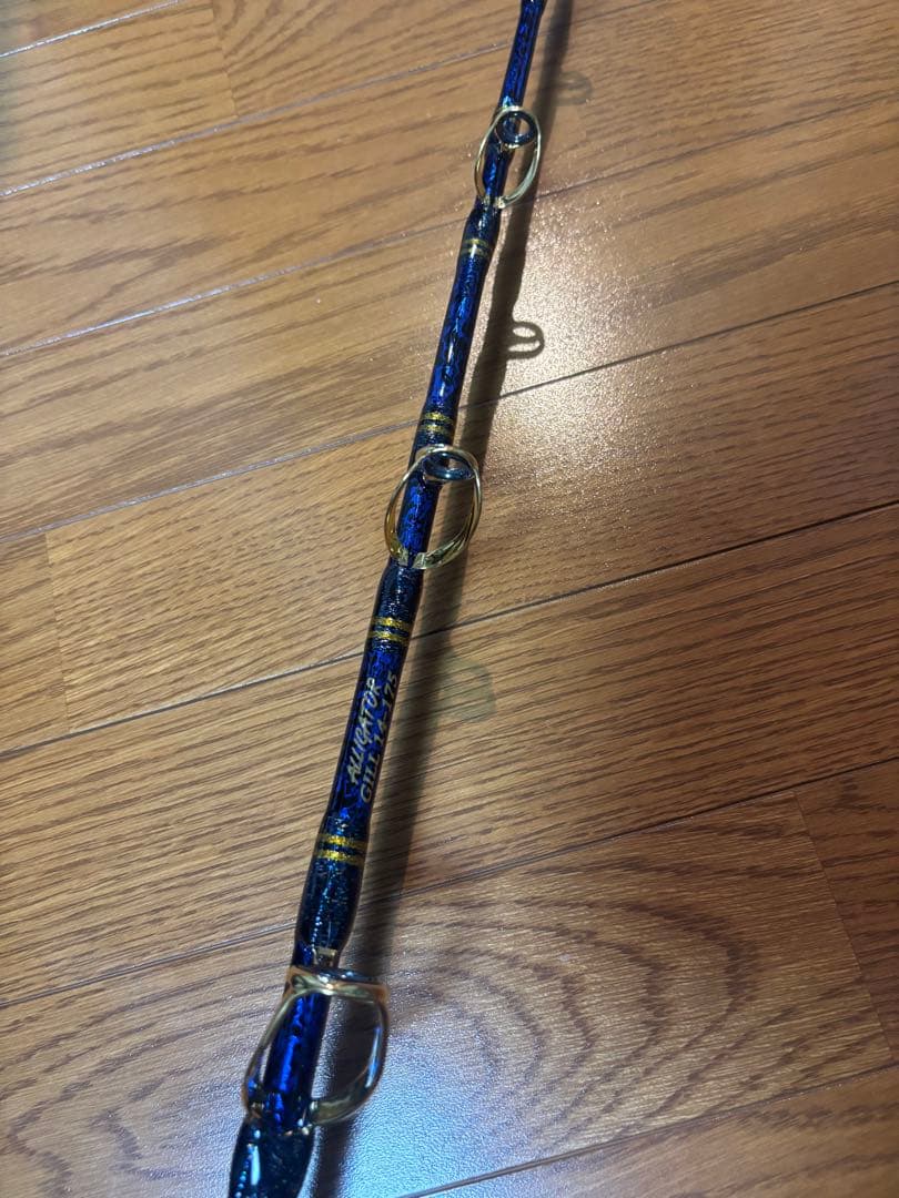 アリゲーター　スタンディングギル　14-175