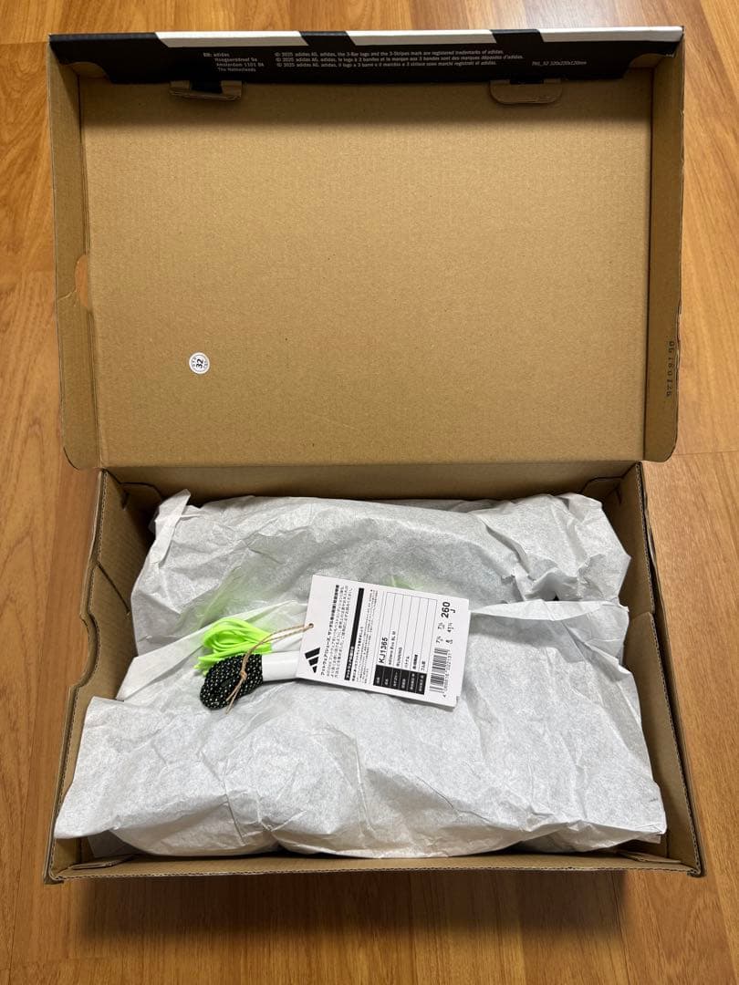 アディゼロ　EVO SL 26.0cm