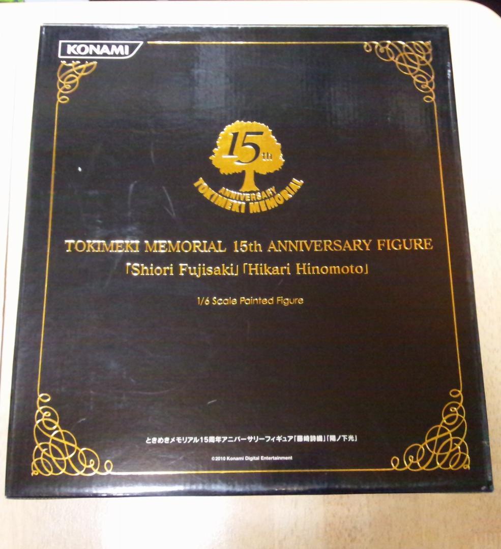 ときめきメモリアル2 15周年アニバーサリーフィギュア 藤崎詩織＆陽ノ下光