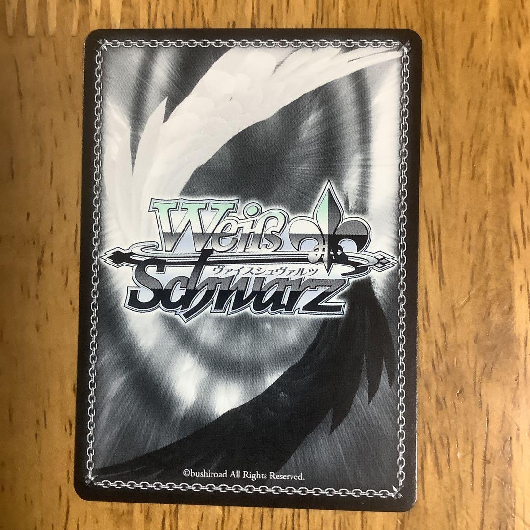 ヴァイスシュヴァルツ　765プロの最強事務員♪音無小鳥 PR+ プロモ