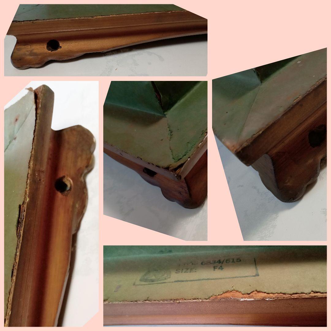 油彩画＆額縁【 F4 】ヴィンテージ アンティーク額縁