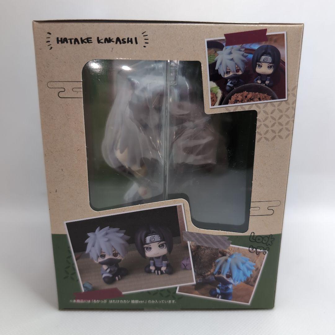 るかっぷシリーズ はたけカカシ 暗部ver