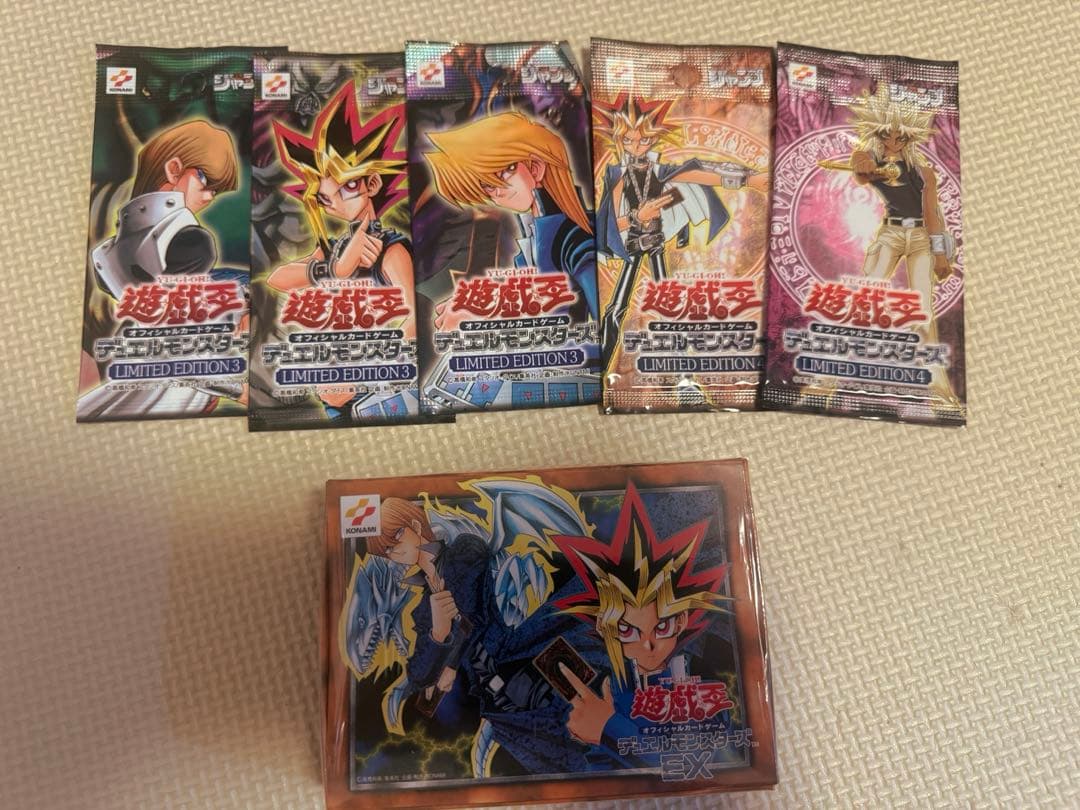 未開封　遊戯王初期スターターデッキEX、リミテッドエディションパック　おまけ付き