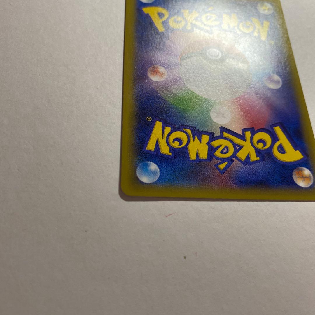 MゲンガーEX UR :1ED [XY4 097/088] ファントムゲート