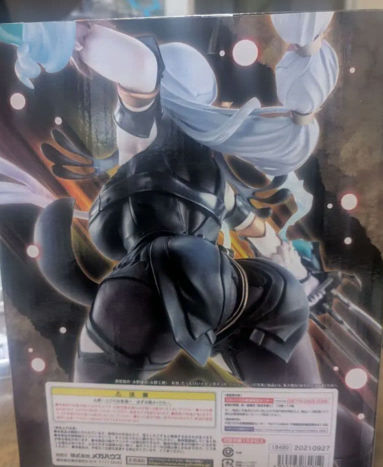 ライザのアトリエフィギュア　リラ·ディザイアス