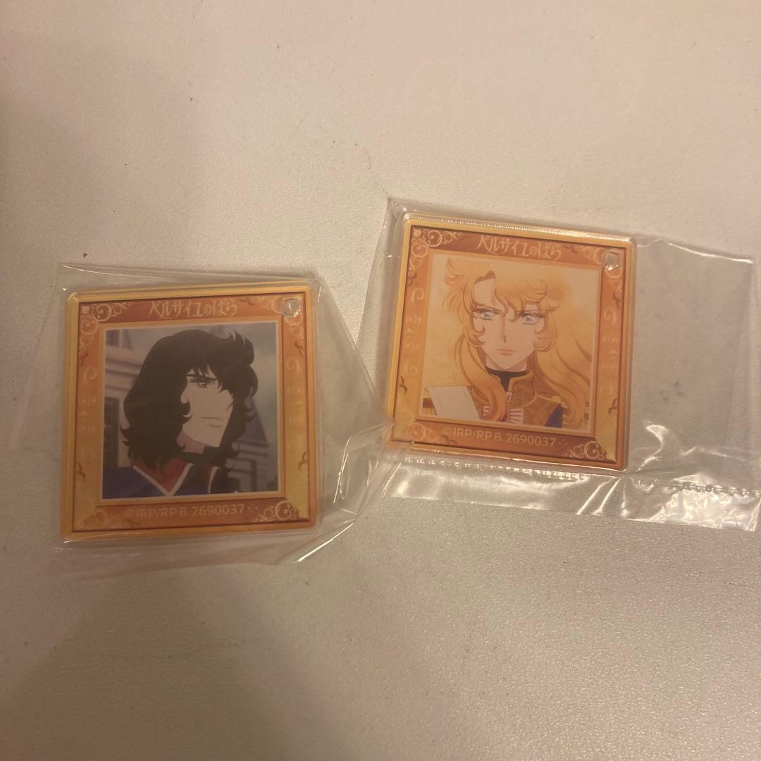 ベルサイユのばら グッズまとめ売り ⚠︎︎商品説明文必読⚠︎︎