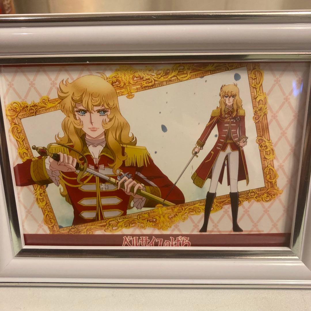 ベルサイユのばら グッズまとめ売り ⚠︎︎商品説明文必読⚠︎︎