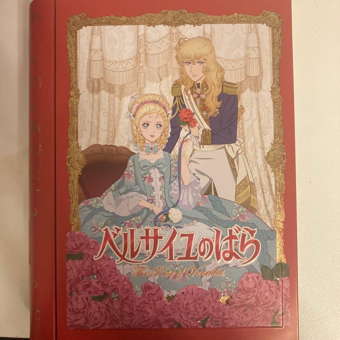 ベルサイユのばら グッズまとめ売り ⚠︎︎商品説明文必読⚠︎︎