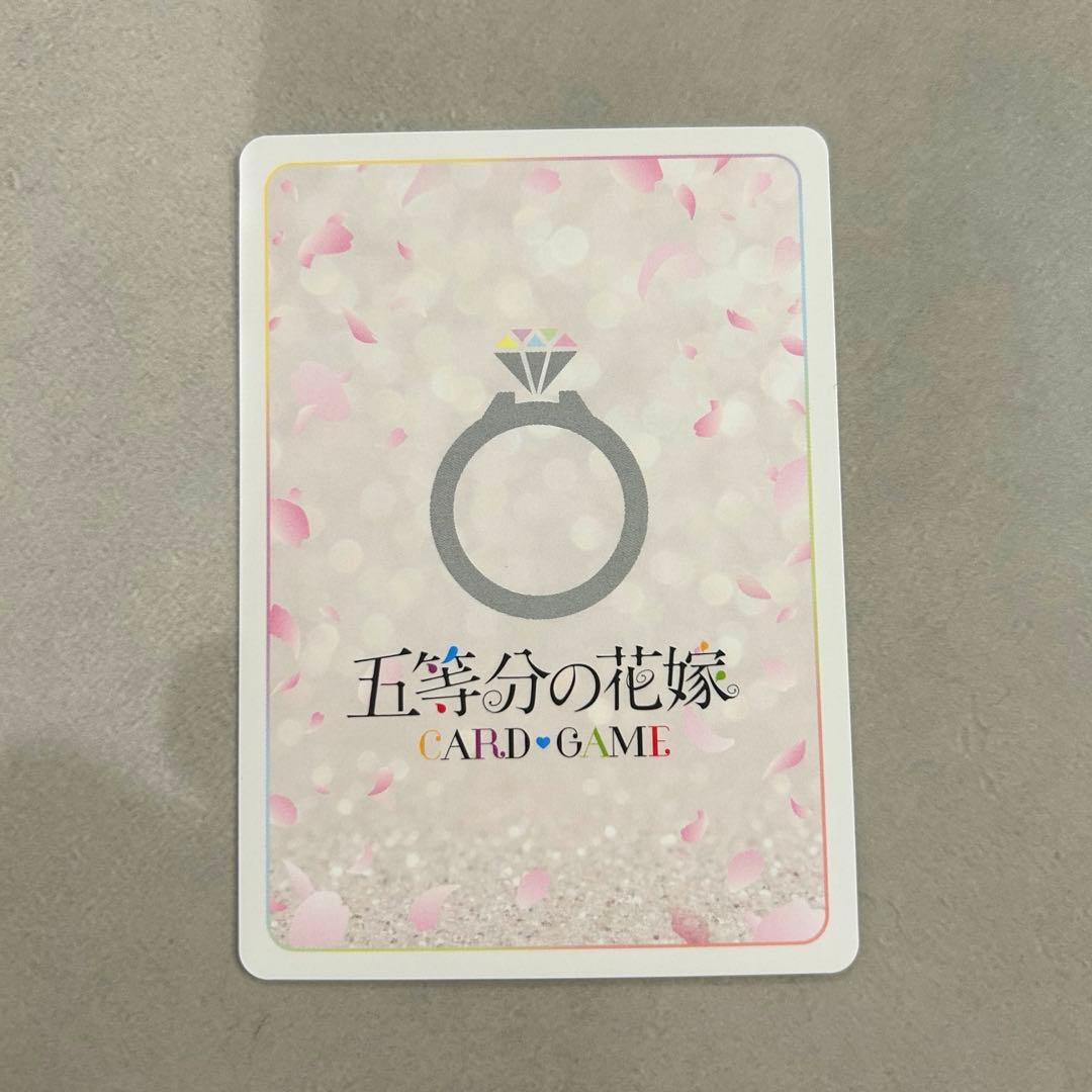 ポ*チ様 五等分の花嫁カードゲーム 中野一花 SDSP サイン