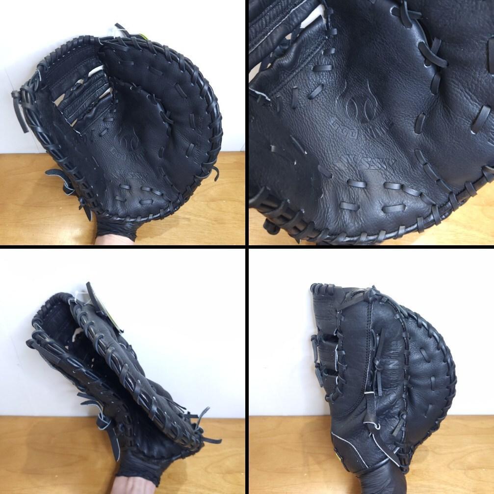 SSK ゴッドナイン エントリーランク 未使用品 ファーストミット 軟式グローブ