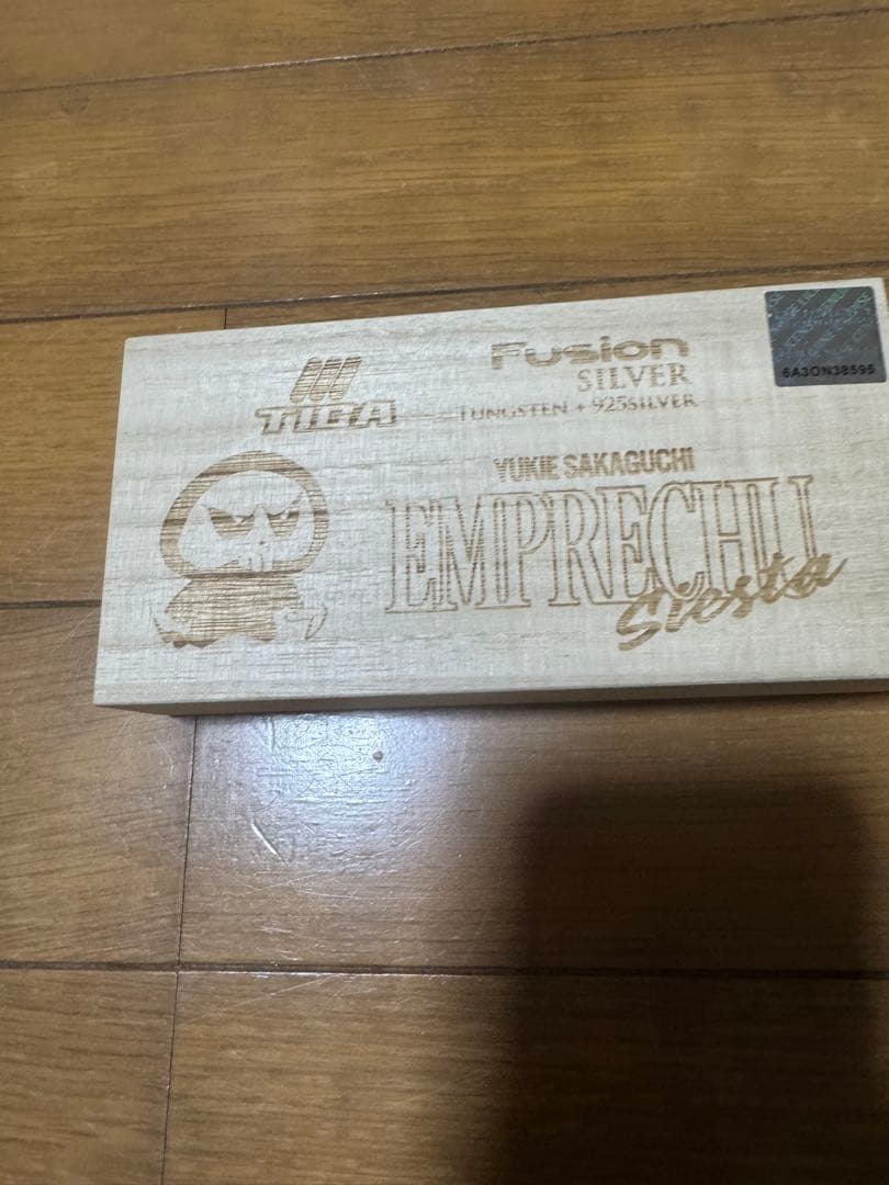 ティガ　エンプレチュシエスタ　フュージョンシルバー　坂口優希恵選手モデル